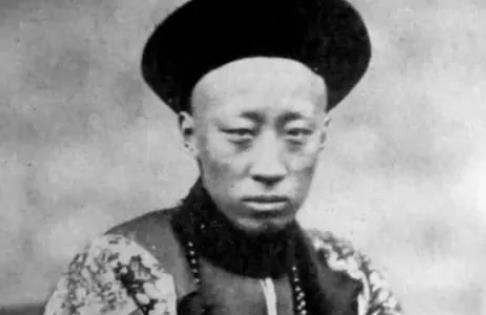 爱新觉罗·常宁