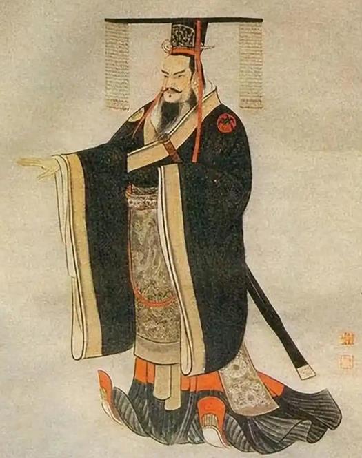 秦始皇