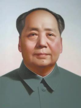毛泽东