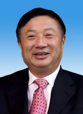 任正非