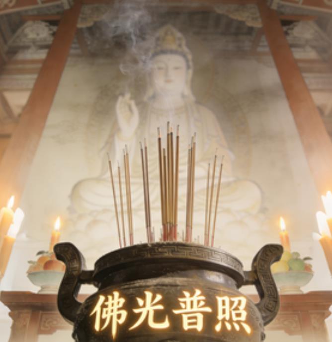 烧香看香图谱解解读技巧