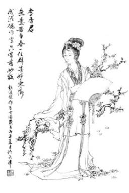 李香君