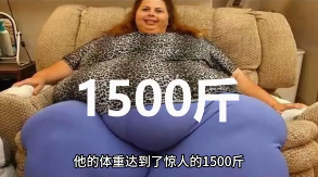 卡罗尔·耶格尔