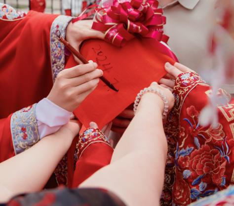 盲派合婚直断贯口