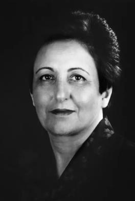 希尔琳·艾芭迪