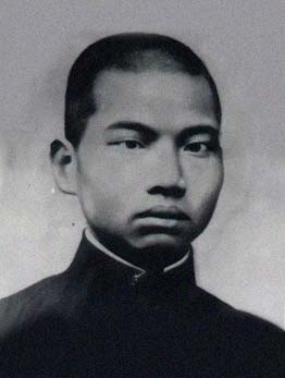 游寿