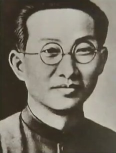 王歩文