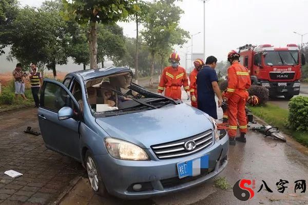 梦见兄弟出车祸