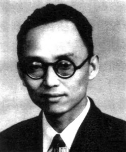 张家德