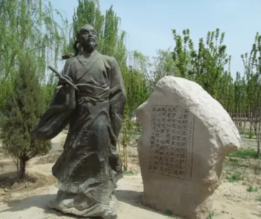梁鹄