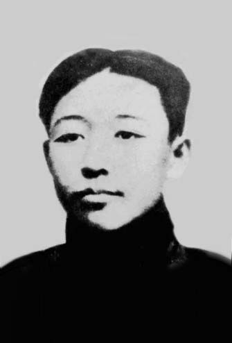 高福源