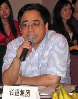 潘堂林