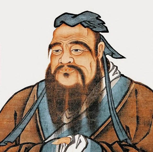 孔子