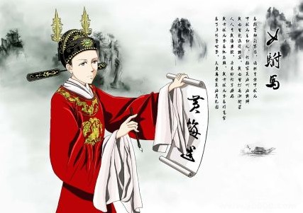 中国历史上真的有女状元吗？唯一的女状元是谁？