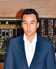何猷启