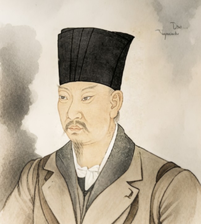 尹伸