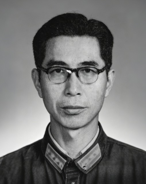 邢竹林