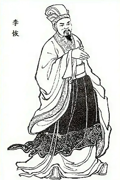 李恢