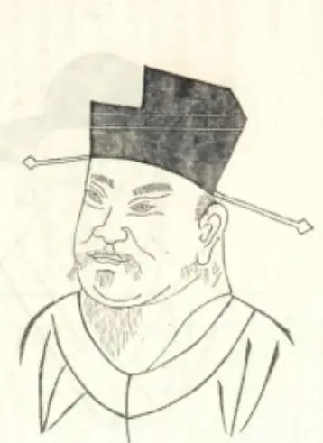 查道