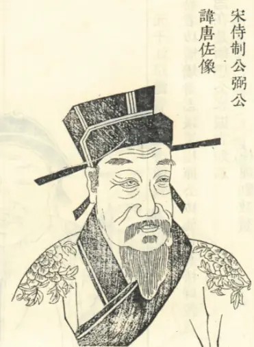 凌唐佐