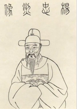 杨涟