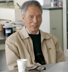 王和举