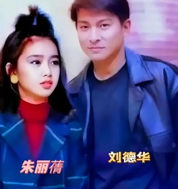 朱丽倩