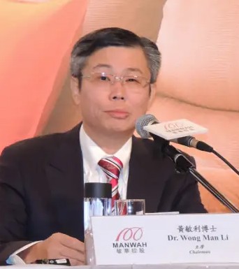 黄敏利