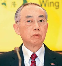 伍步刚